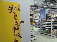 -TOYSRUS玩具反斗城(合肥华润万象城店)