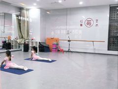 -予荷舞蹈(盛景校区)