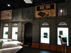-上海无线电博物馆