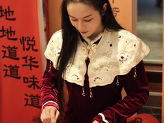 -厦门悦华酒店