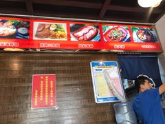 -张妈台式锅烧(深大店)