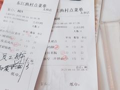 -东江渔村·古典园林·30年粤菜老字号(太和店)