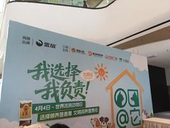 -万达广场(龙湖店)