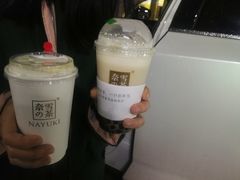 霸气芝士草莓-奈雪的茶(金华永盛店)