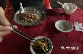 Pork Kidney Rice Porridge