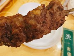 烤羊肉串-新疆巴州金丝特餐厅(大钟寺店)