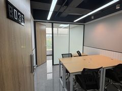 -公园前(地铁站)