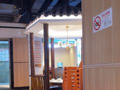 -周渝食惦酸菜鱼(青浦店)