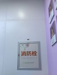 -杭州米兰柏羽医疗美容医院