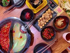 -串门邻居串串火锅(云南南路店)