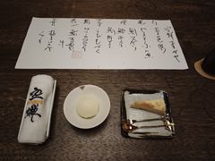 -空蝉怀石料理(益丰·外滩源店)