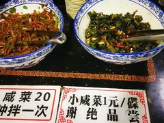 -李四辈(建文6店)