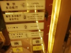 -苏州吴中白金汉爵大酒店