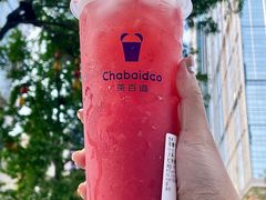 -茶百道(春熙路银石广场店)