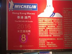 -陈光记烧腊(长寿路店)