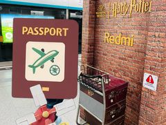 -北京大学东门(地铁站)