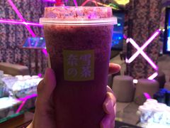 -奈雪的茶(石厦时代广场店)