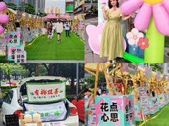 -IPARK购物中心