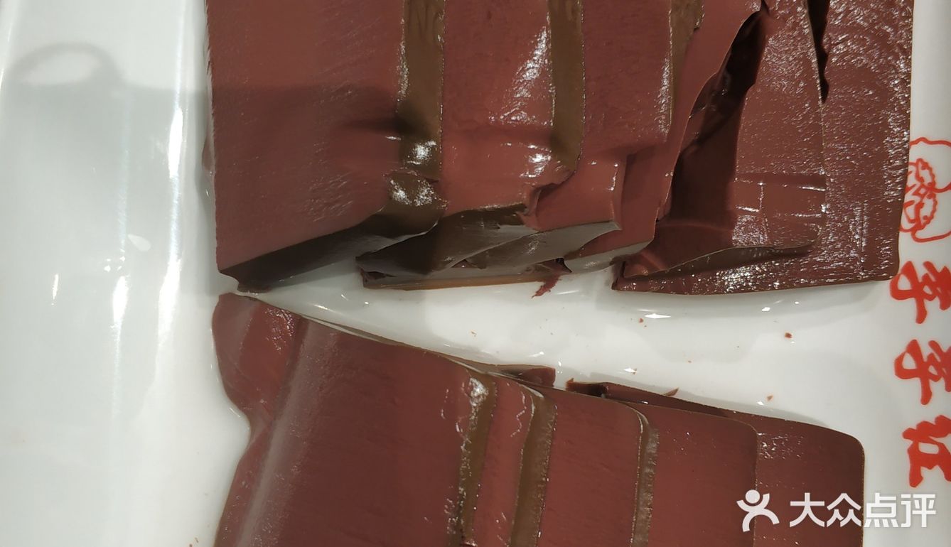 如图 豆芽是刚刚叫服务员换新的