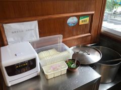 -师大人家(人民东路店)