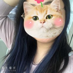点击看大图 -藤野造型