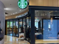 -星巴克臻选(华堂·新辰汇店)