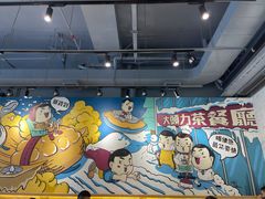 -大头力茶餐厅(花都融创茂店)