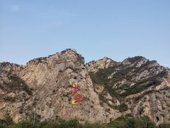 -妙峰山风景名胜区