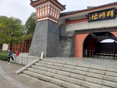 -拜将坛