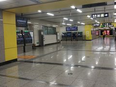 -七里庄(地铁站)