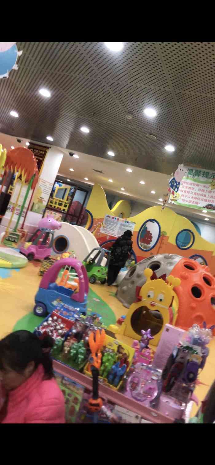 "大奥莱总来,却不知道这里还有个儿童乐园,