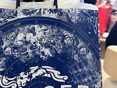 -霸王茶姬(上海恒基名人店)