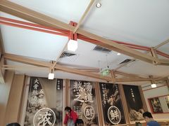 -味千拉面(金融街店)