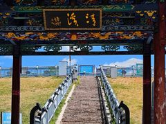 -清溪水库