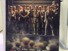 -星辉电影公园(时代广场CC MALL店)