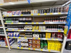 -沃尔玛超市(北大街店)