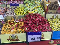 -物美大卖场(玉蜓桥店)