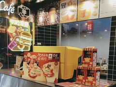 -麦当劳·得来速店(星沙大道店)