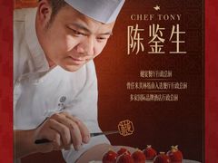 -VT101维多利广场