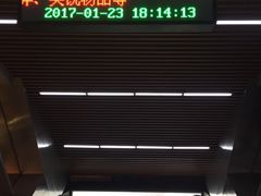 -星湖街(地铁站)