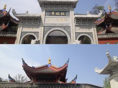 -黔灵山公园