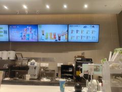 -奈雪的茶(杭大501城市广场PRO店)