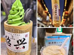 -仓桥直街