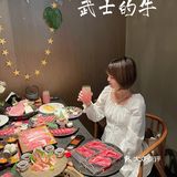 武士的牛|解锁和牛顶级玩家的隐藏吃法❗️