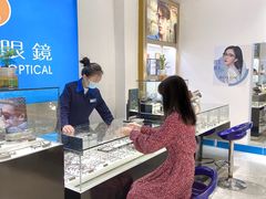 -东宝眼镜(太沙店)