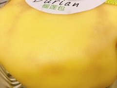 -米洛克欧洲蛋糕(西南路店)