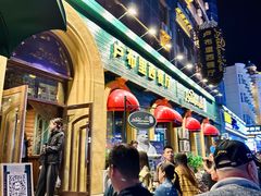 -卢布里西餐厅(满洲里店)