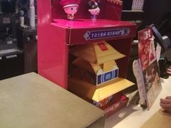 -麦当劳(城西银泰店)