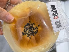 日式紫米面包-陳磊蛋糕(巴黎店)