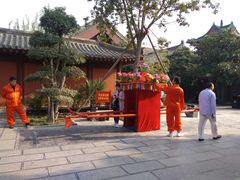 -开封府